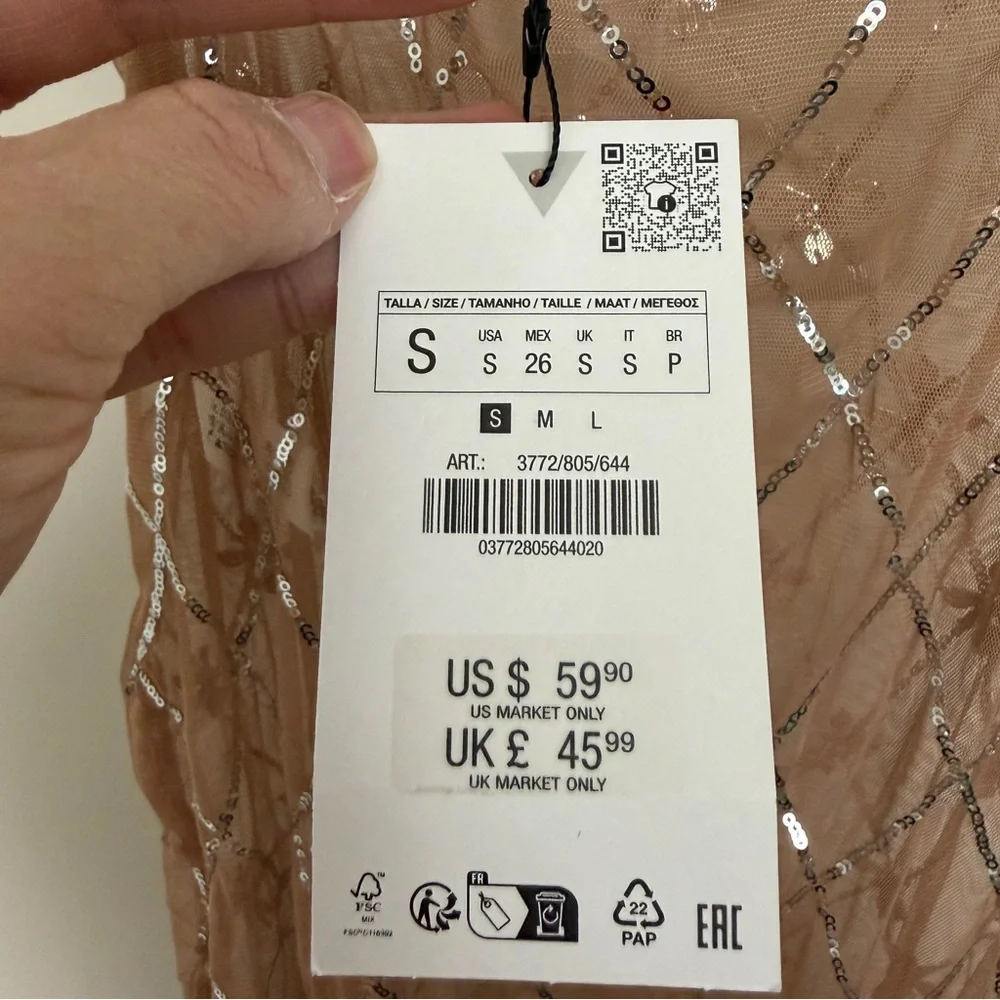 Zara Elegant Brown Mesh Skirt new with tags size S - Picture 3 of 5